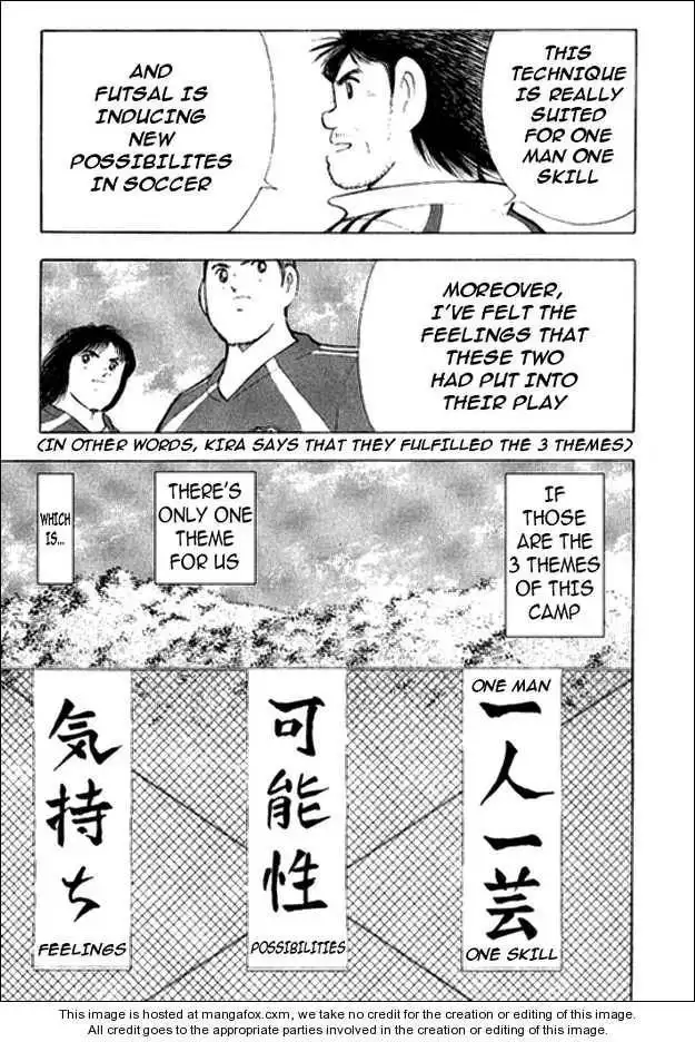 Captain Tsubasa Golden-23 Chapter 5 13